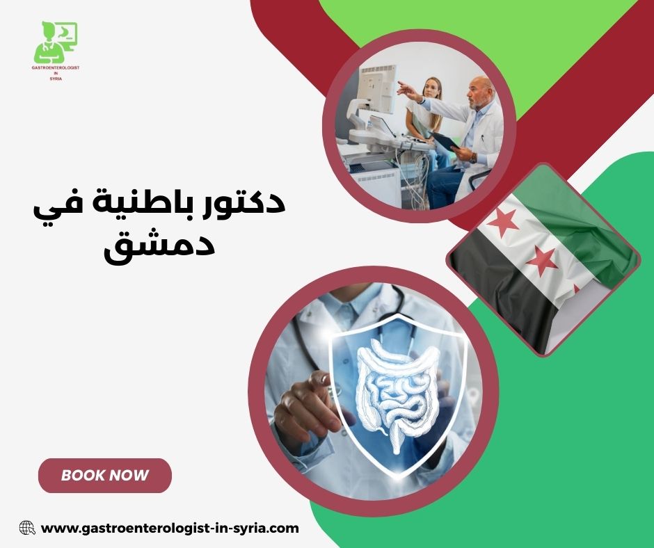 متى تكون الباطنية هي الخيار الصحيح؟