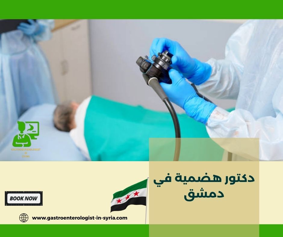 الدكتور علي سعده الدكتور علي سعده