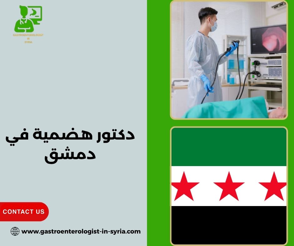 الدكتور علي سعده الدكتور علي سعده