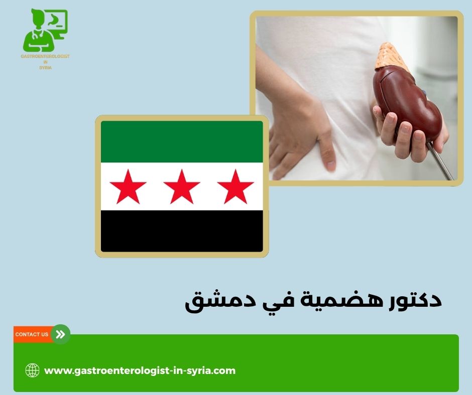 الدكتور علي سعده الدكتور علي سعده